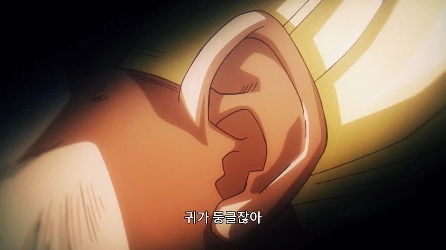 드래곤볼]이녀석들이 마인일리 없다! - 이미지 5