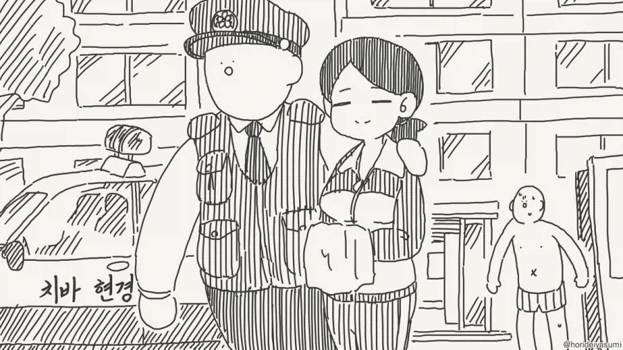 ㅅㅎㅇ 실습 만화 - 이미지 3