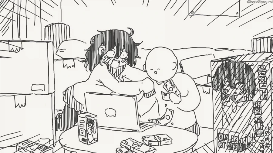 참지 않아도 되는 만화 - 이미지 4