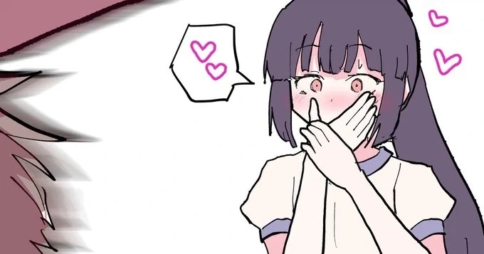 야구경기를 해주는 대신 매니저를 받아가려는.manga - 이미지 2