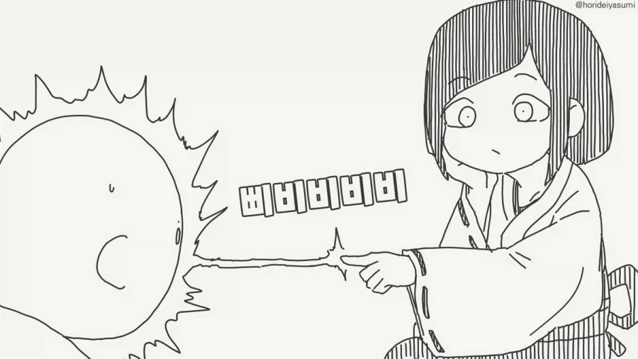신께서 점지해주신 순애 커플.manhwa - 이미지 2