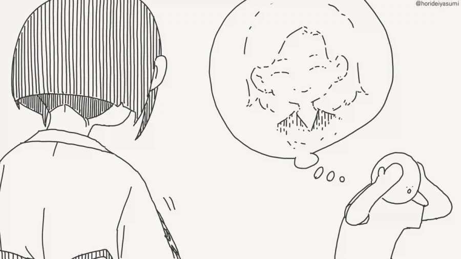 신께서 점지해주신 순애 커플.manhwa - 이미지 3
