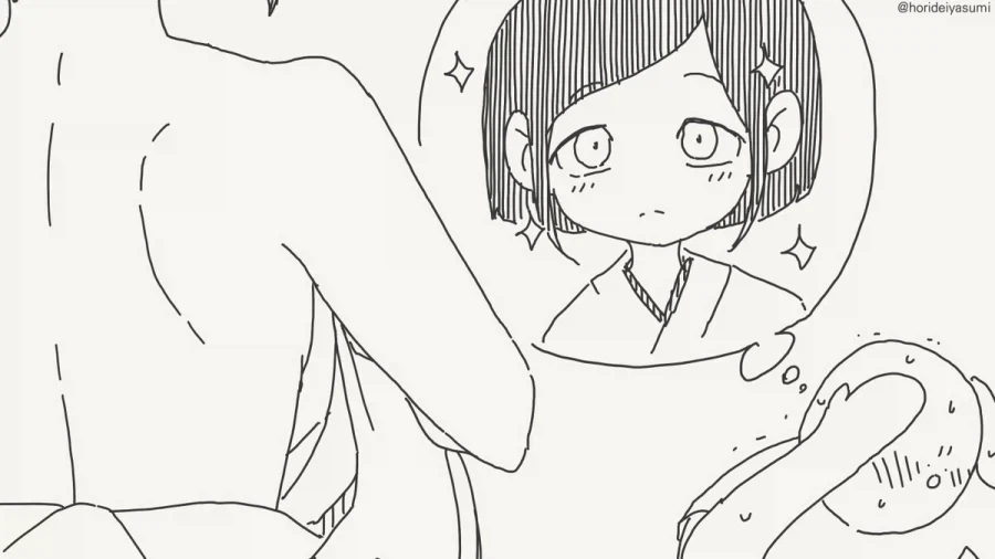신께서 점지해주신 순애 커플.manhwa - 이미지 4