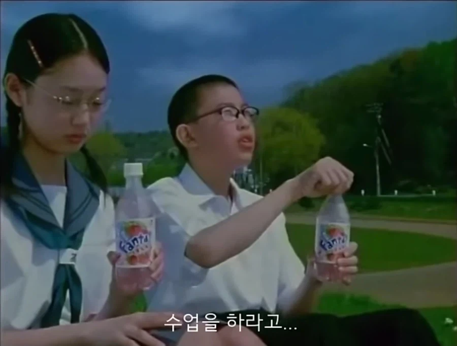 ㅇㅎ 가정교사 누나가 수업안하는 만화 - 이미지 12