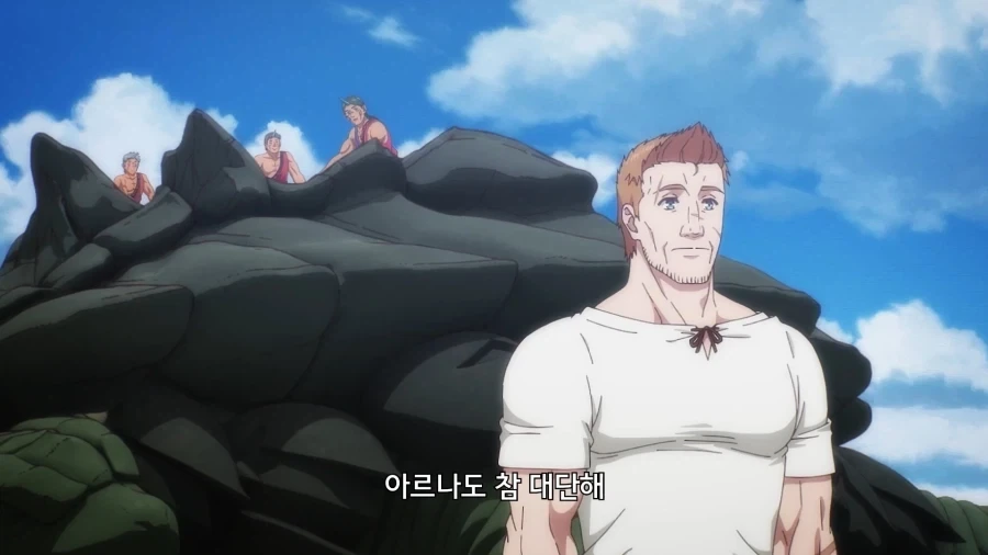 어린 신부