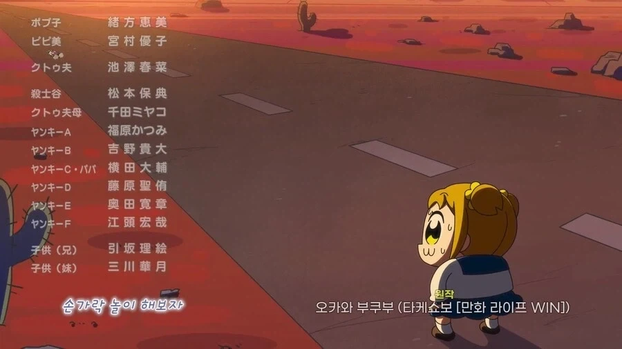 만화에서처럼 미니카 주행하면 안되는 이유 - 이미지 4