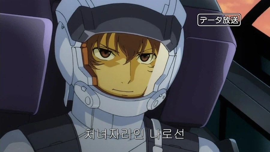 건담) 의외로 지 혼자서 말하고 있는 상황.jpg - 이미지 5