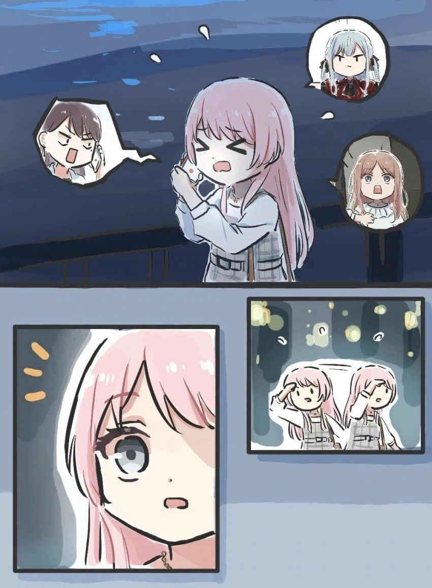 잃어버린 친구를 찾는 만화.manhwa