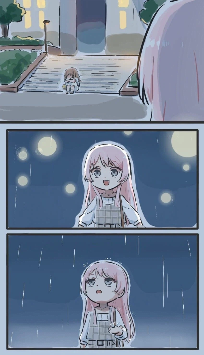 잃어버린 친구를 찾는 만화.manhwa - 이미지 2