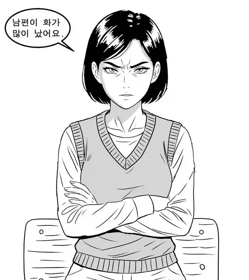 더 보이즈 시즌5에서 살아남은 홈랜더 만화 이미지 2