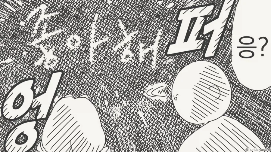 애인을 위해 준비해둔 이벤트.manhwa - 이미지 3
