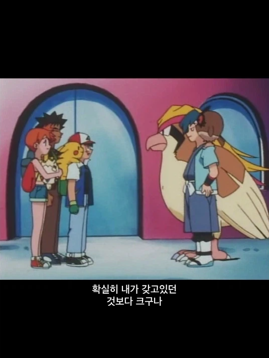 라면재유기) 대머리조차 따뜻하게 만드는 남자 이미지 6