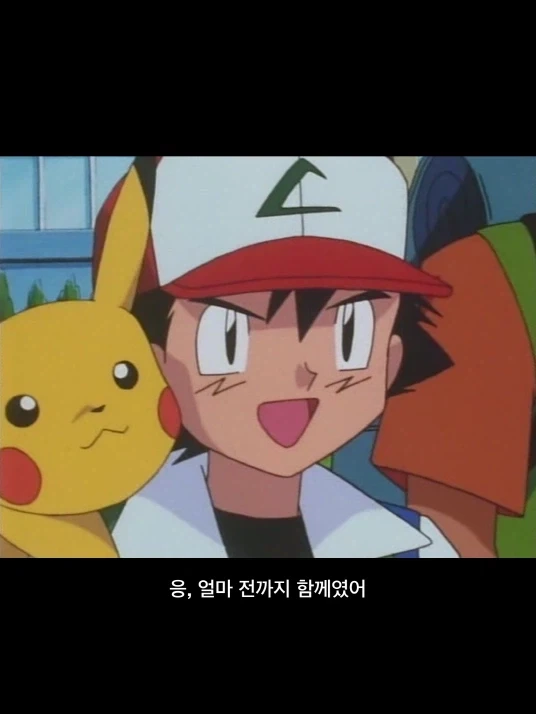 포켓몬) 애니에서 상향먹은 관장.jpg - 이미지 3