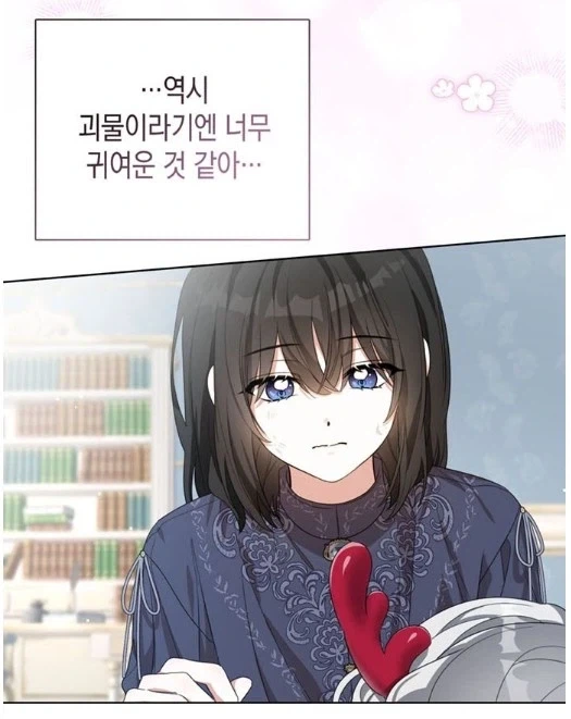 붉은 사슴뿔 버섯의 효능 - 이미지 2