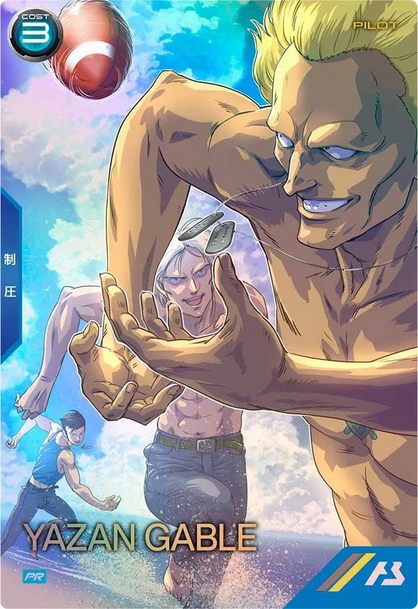 여름이니까 몇 년 전에 가위 눌렸던 이야기.manwha 이미지 23