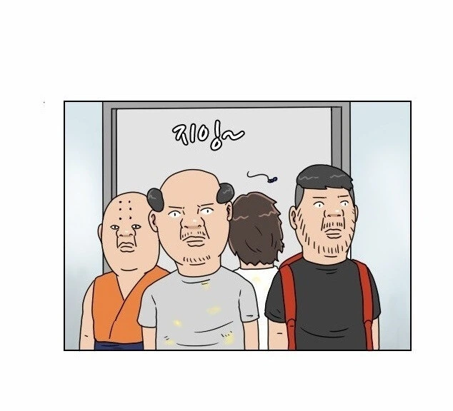 편돌이,편순이 알바생, 진상 줘패는 망가. - 이미지 22