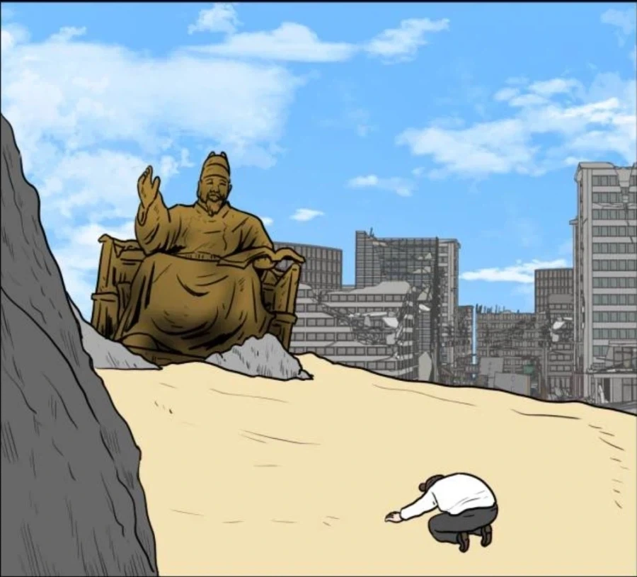 아비도스로 간 육경자 manga - 이미지 2