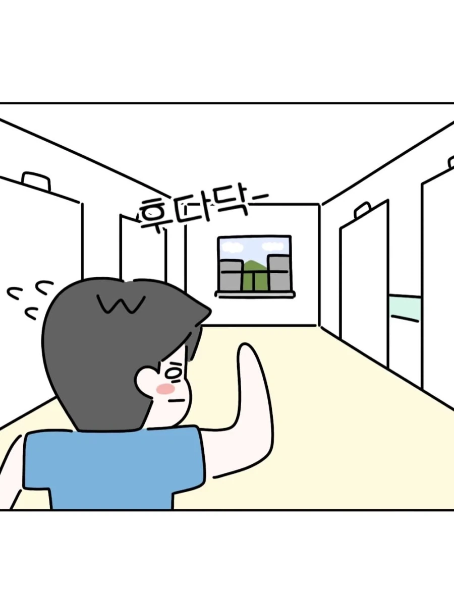 ㅈㄲㅈ의 리듬.manwha - 이미지 5
