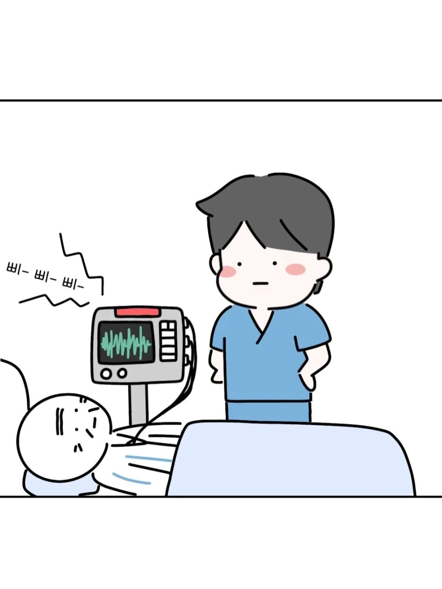 ㅈㄲㅈ의 리듬.manwha - 이미지 6