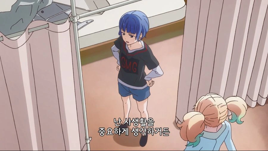 여자들끼리 생리하지 말라는 만화 ㄷㄷ - 이미지 4
