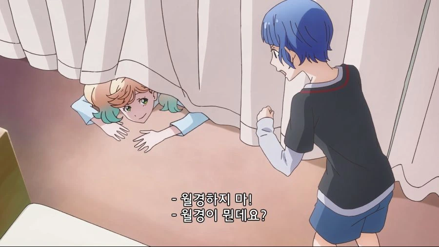 여자들끼리 생리하지 말라는 만화 ㄷㄷ - 이미지 8