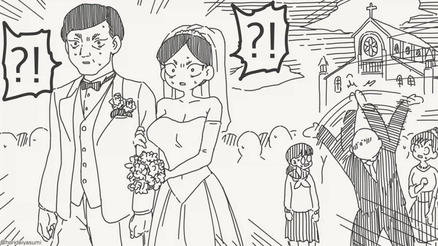 나 크면 아빠랑 결혼할래!!.manhwa - 이미지 4