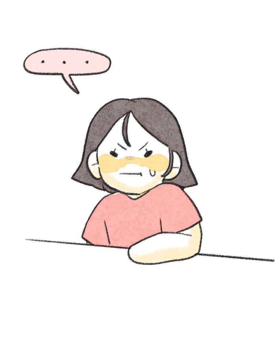 호프 보고 생각나는 영화 곡성 컴플레인 관객.manwha - 이미지 11