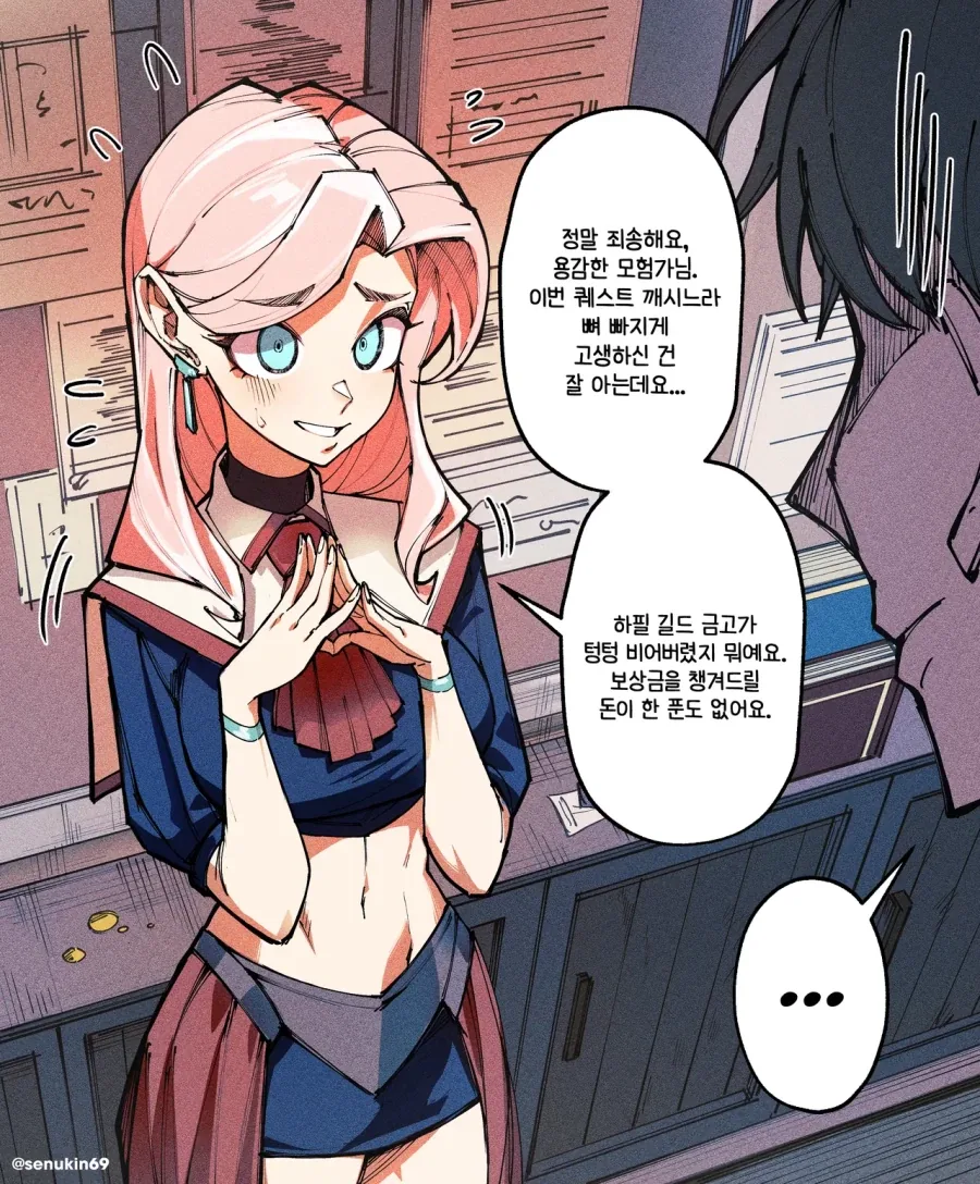 건담)하만 칸과 퀘스 파라야 이미지 12