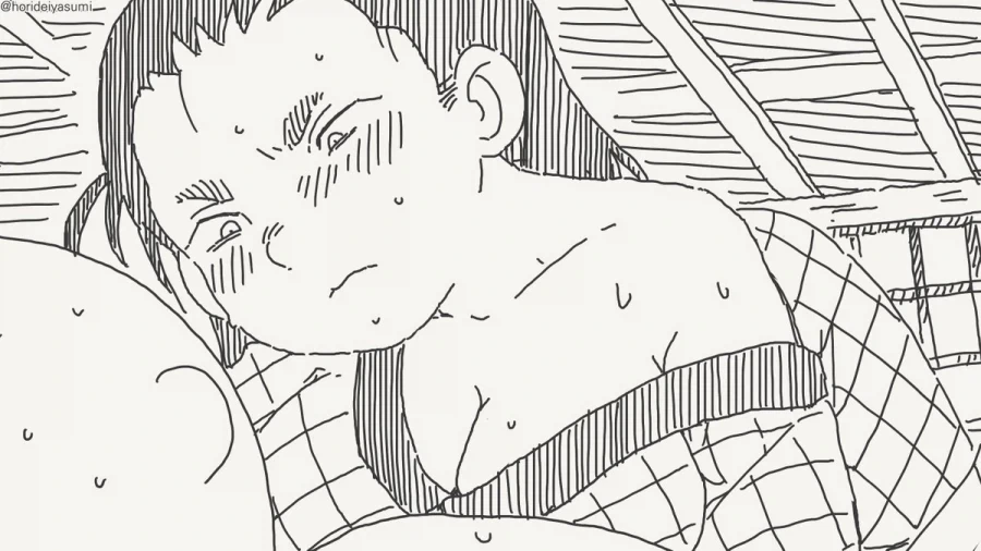 처녀를 제물로 바치라고?.manhwa - 이미지 3