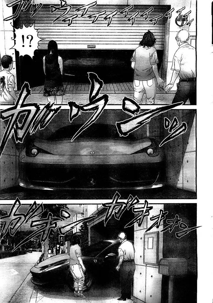 이사 잘 온 가족 manga - 이미지 3