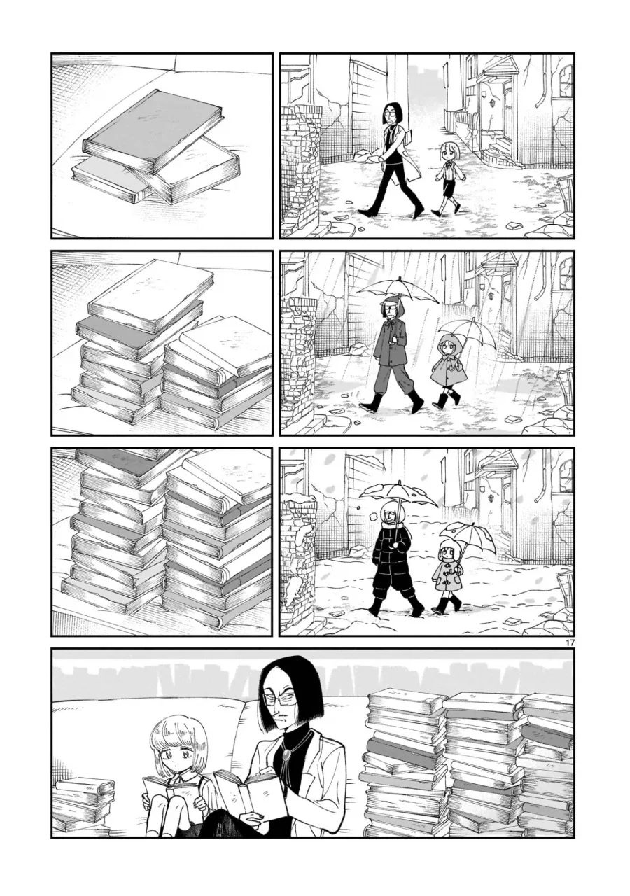 악의 과학자가 인류를 멸망시키려고 미소녀 안드로이드를 만든 만화.manga - 이미지 18