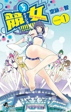 의외로 만화 축전 보낼 때 하면 안 되는 것...jpg 이미지 21