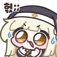 산신령과 나무꾼 Manhwa - 이미지 4