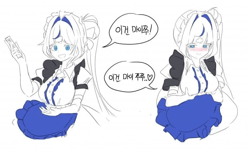 카호 쭈쭈가 큰건 당연한거 아님? 이미지 14