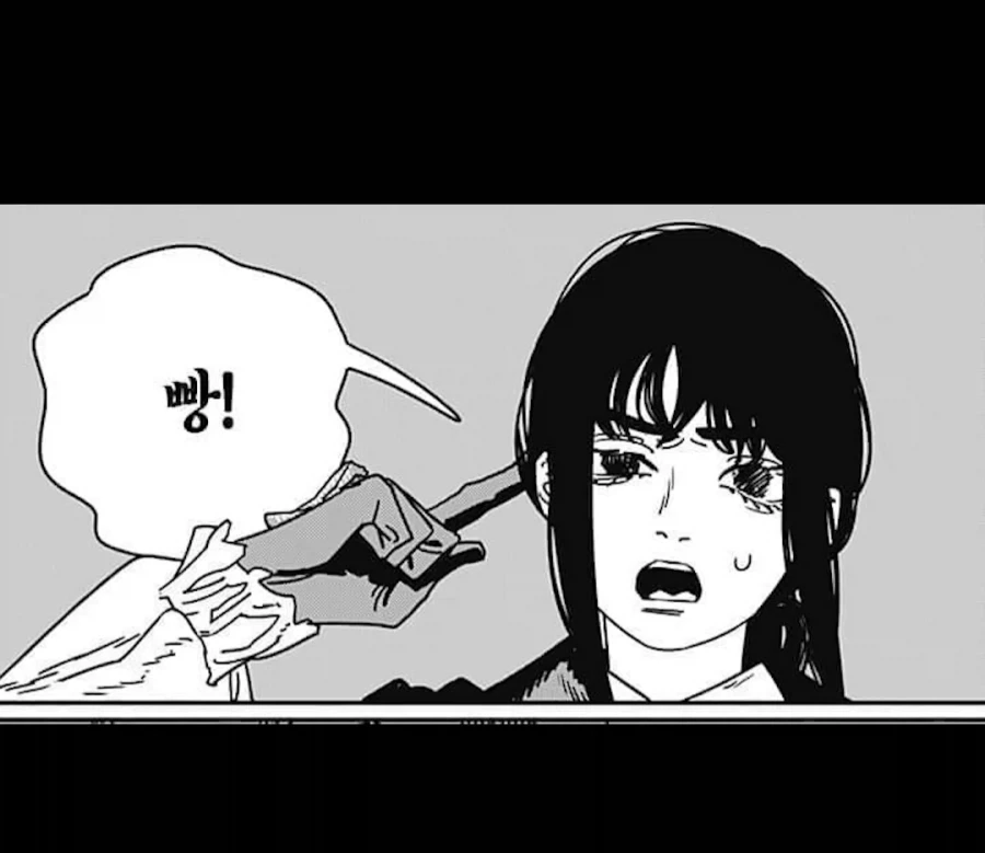 체인소맨) 마법을 보여주는 덴지&아사 - 이미지 8