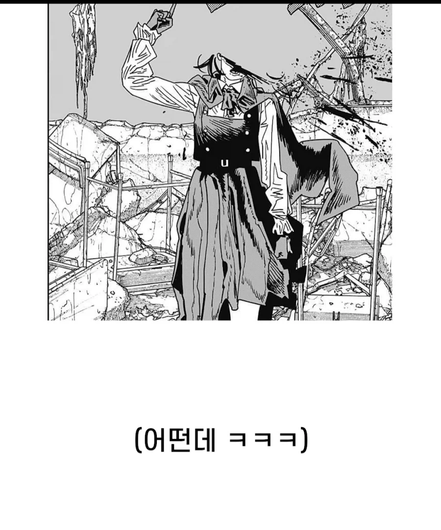 체인소맨) 마법을 보여주는 덴지&아사 - 이미지 9