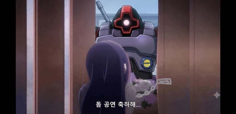 아깽이가 사람애기처럼 공연 보러 가는 만화.manga 이미지 12