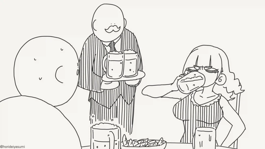 대낮부터 차를 마시는 아가씨.manwha - 이미지 3