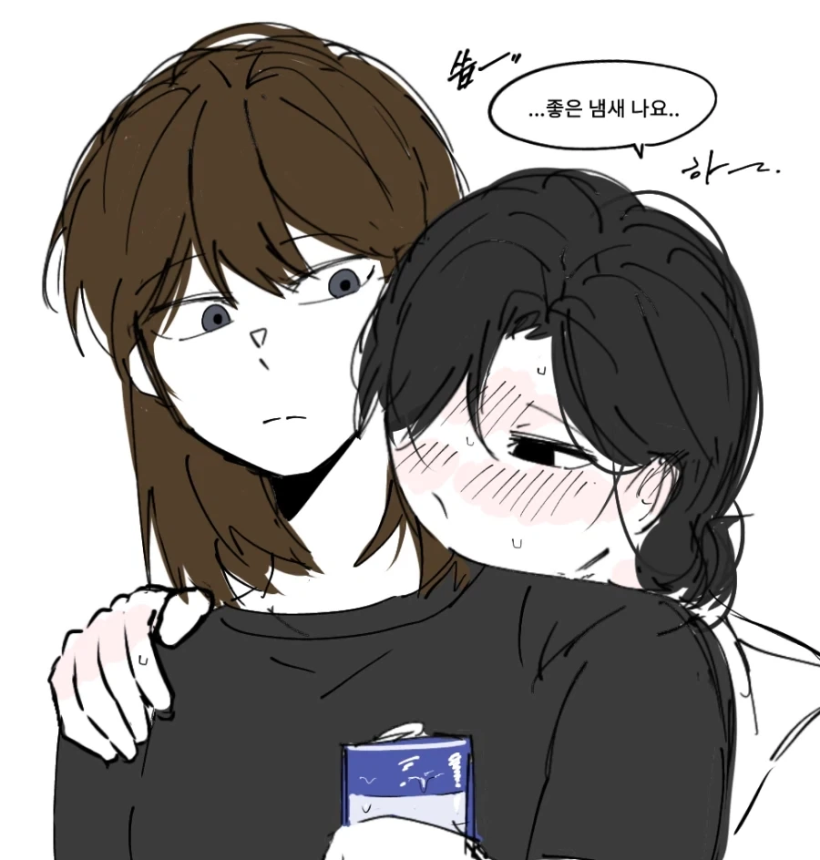매맞는 윗집 유부녀와 아랫집 대학생의 백합.manhwa - 이미지 5