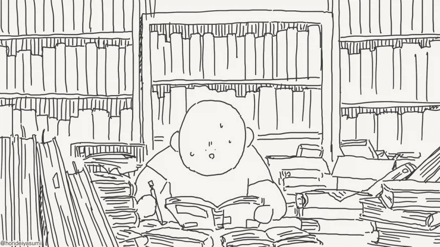 걸어다니는 비생체 ㅇㄴ홀.manhwa - 이미지 2