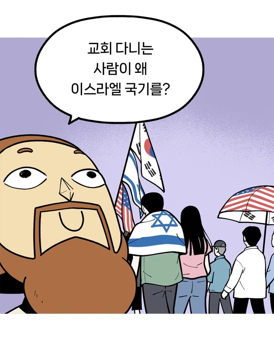 마법소녀 리나 오프닝 이미지 10
