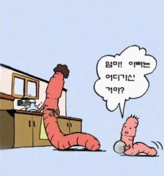 요 근래 본것중에 가장 꼴렷던 표정 이미지 9