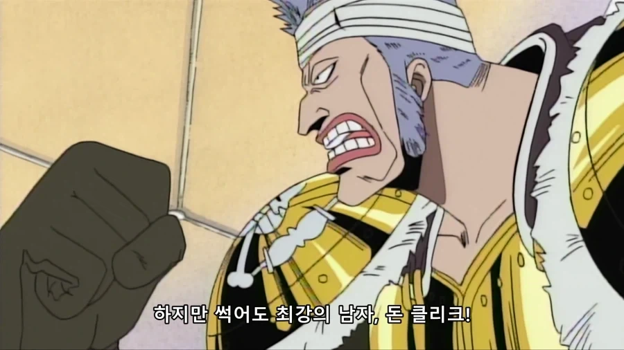 6서클 한명에 5서클 20명이니 충분히 통할거다 이미지 10