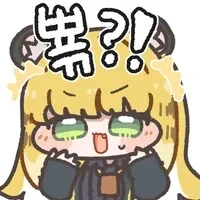 젠레스)복복이를 쓰다듬는manga - 이미지 2