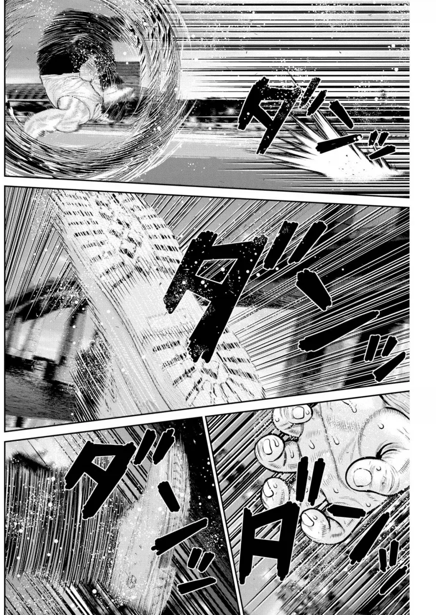 미소노 미카문신한 남자가 사람 날려버리는 manga - 이미지 6