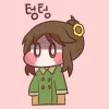 국기소녀) 허리가 아픈 Manhwa - 이미지 2