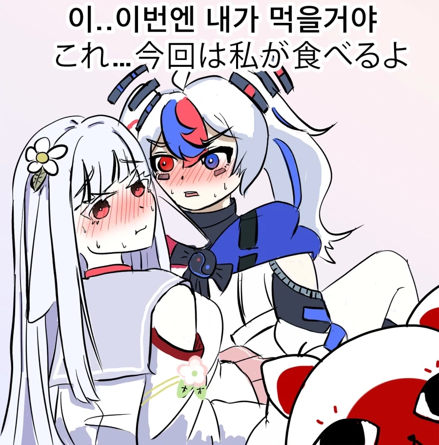 국기무스메) ㅇㅅ왜란 - 이미지 2