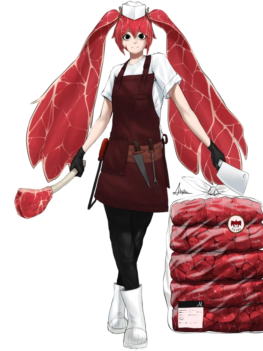 미쿠랑 더위 참기 내기하는.manhwa 이미지 15