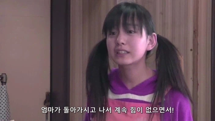 가면라이더]내 딸은 날 신경쓰지 않고 모델의 꿈을 이뤘으면 좋겠다 - 이미지 4