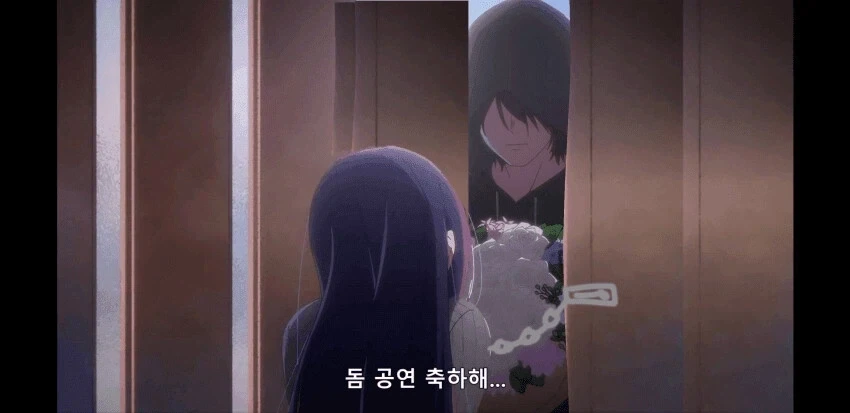 아깽이가 사람애기처럼 공연 보러 가는 만화.manga 이미지 2